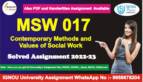 msw-017 question paper pdf; msw-017 in hindi; msw-017 question paper in hindi; msw*flipkart; ignou; msw question paper pdf in hindi; msw question paper 2021