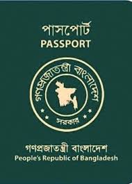 If you have a Bangladeshi passport then you can enter the world without visa