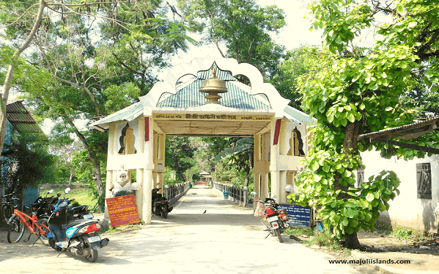 Auniati Satra Of Majuli Island