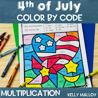 4th of July Color by Number Multiplication