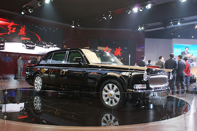 FAW Hongqi L7