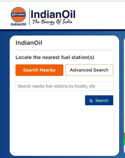 find Nearest Indian Oil Petrol Pump to my current location