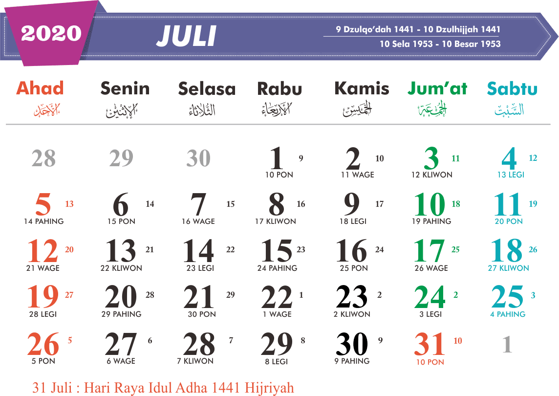 Desain Kalender  2021 PNG Lengkap Jawa  Hijriah Masehi