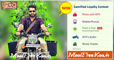 Janatha Garage Contest Win Free Smartphone