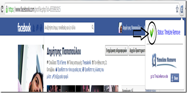 timeline5