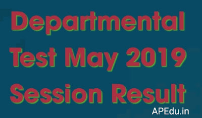 Departmental Test May 2019 Session Result