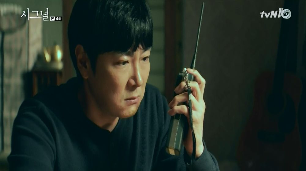 Review Drama Korea: Signal (2016)