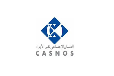 كيفية حساب اشتراكات casnos