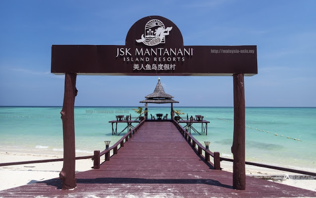 Mantanani Island Resort JSK Jetty