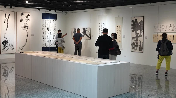 杖藜行歌─林俊臣書法展 彰化美學生活館展出