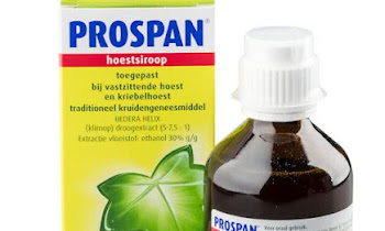 شراب بروسبان  PROSPAN