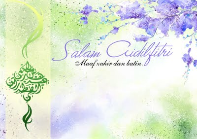 Background Kad Raya2