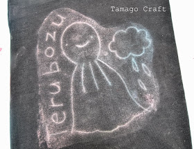 Tamago Craft: esperimenti con la Bleach Pen