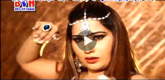 Pashto Film Sar Tez Badmash Hits Video 1