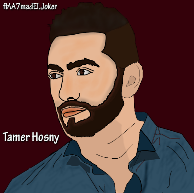 Tamers Hosny