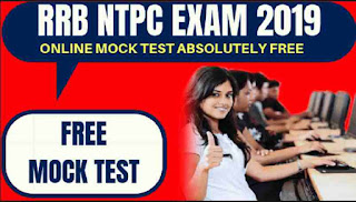 RRB Mock Test Online