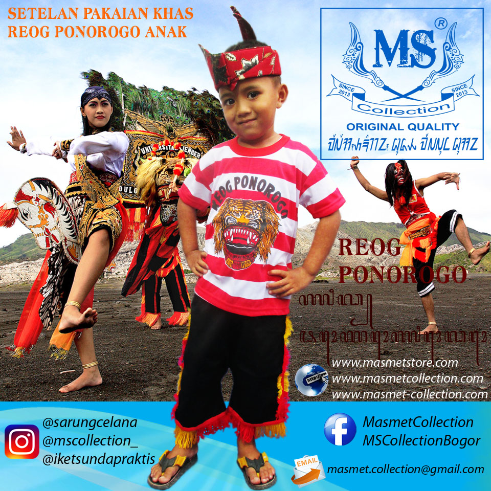 SETELAN BAJU  REOG  ANAK REOG  MS180214 