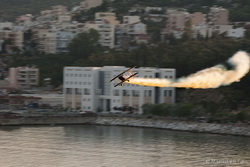 Greek Guard