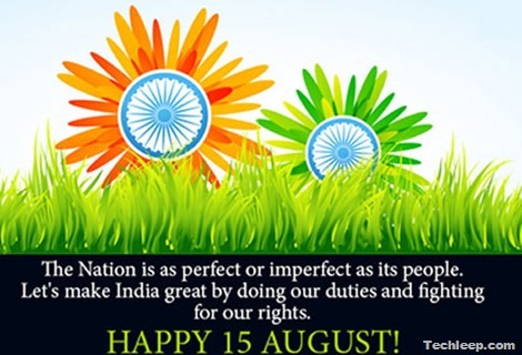 independence day  (2)