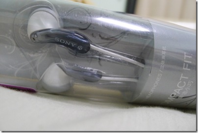 grey colour Sony earphone for me