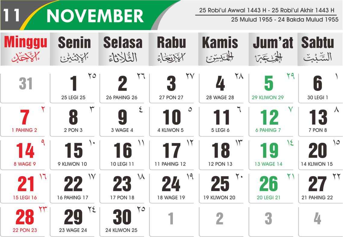 Download Kalender 2021 Hd Aesthetic / Kalender Indonesia ...