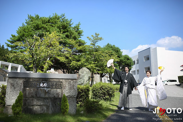 彦根での地元前撮り撮影