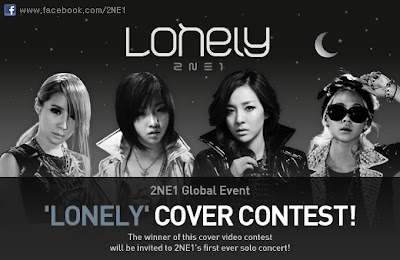 2NE1 New Digital Single Lonely