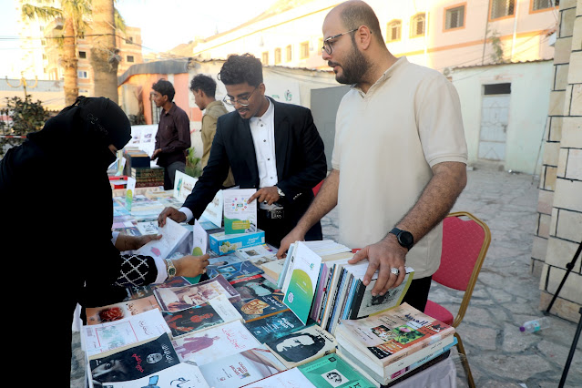 مؤسسة المعرفة للتنمية 4K تشارك في فعالية معرض الكتاب بالمكلا بمحافظة #حضرموت