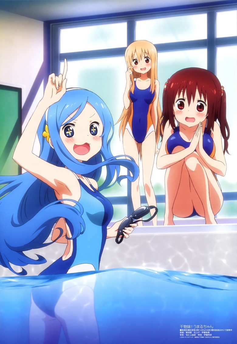 himouto!_umaru-chan_anime_01