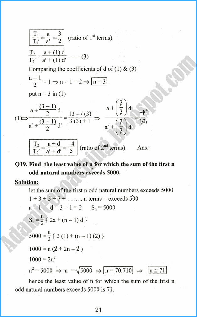 sequence-and-series-exercise-6-2-mathematics-11th