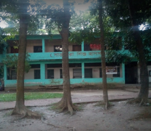 Satkhira Children's Hospital