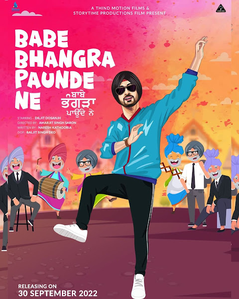 Diljit Dosanjh new upcoming 2022 Punjabi Movie 'Babe Bhangra Paunde Ne' Wiki, Poster, Release date, Full Star cast Wikipedia