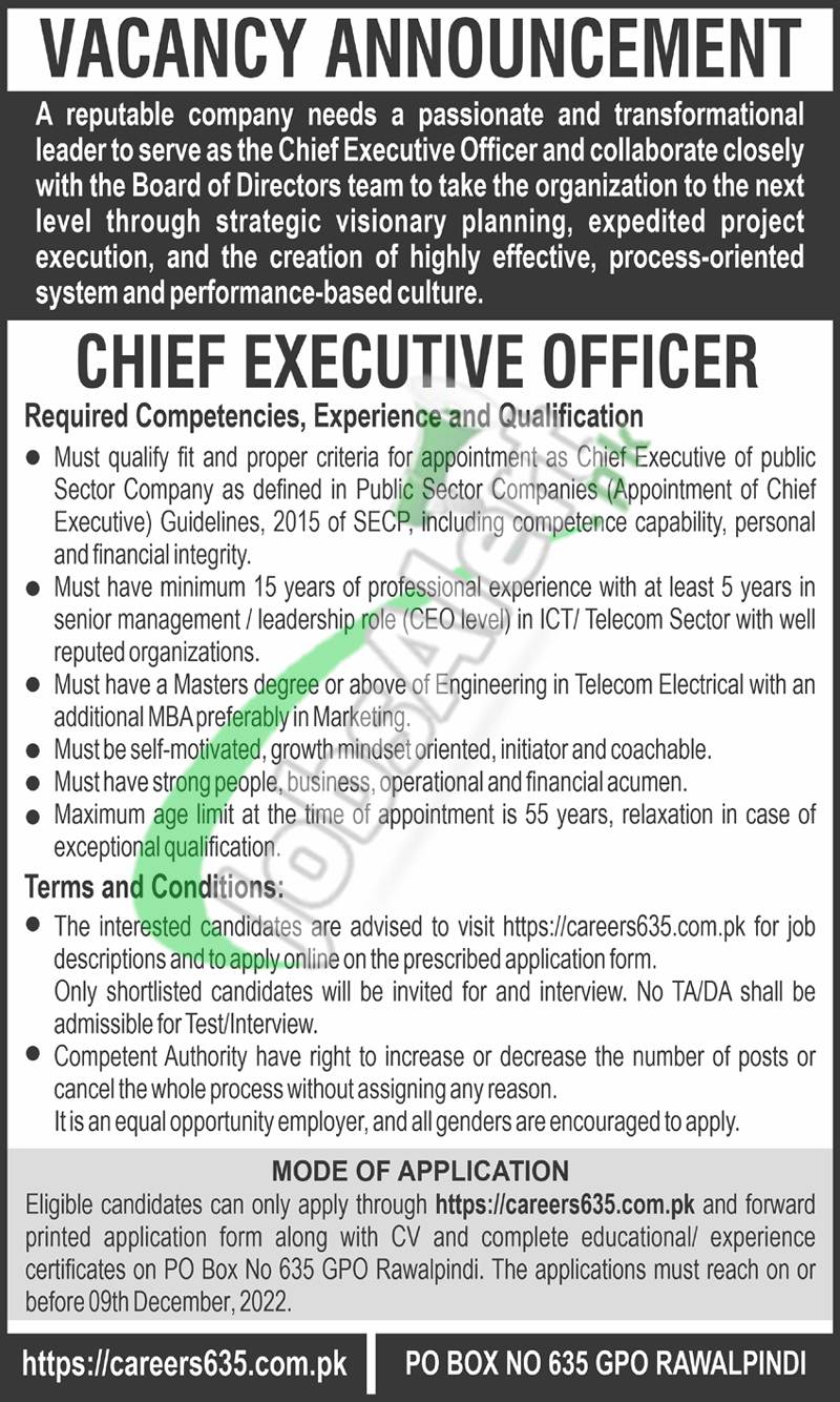 PO Box 635 GPO Rawalpindi Jobs 2022 Application Form | careers635.com.pk