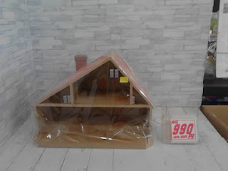 中古品　シルバニア　赤い屋根の家　９９０円