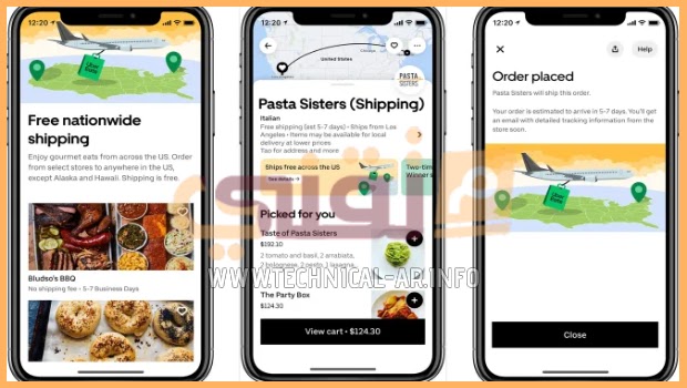 Uber Eats تطلق خدمة شحن جديدة على مستوى الولايات المتحدة Uber Eats تطلق خدمة شحن جديدة على مستوى الولايات المتحدة