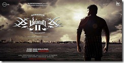 billa2