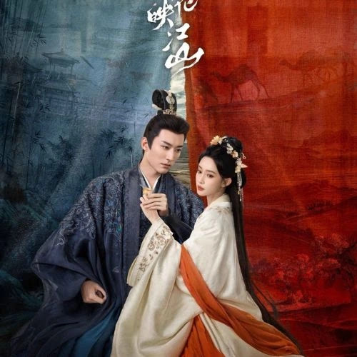 Lirik Lagu Floral Affairs (花事) Ost. The Princess's Gambit - Reno Wang