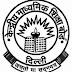 CBSE 10th class Results 2016 - cbseresults.nic.in