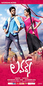 Lovers movie wallpapers-thumbnail-5