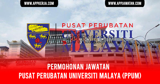 Pusat Perubatan Universiti Malaya (PPUM)