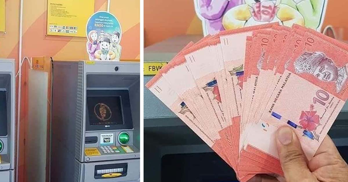 5 Langkah Mudah Tukar Duit Raya Menerusi Mesin Atm Maybank Duit Baru Lagi Bau Kedai Selongkar10