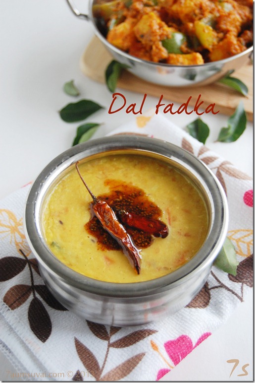 Dal tadka