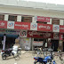 लोन नहीं देने पर मनबढ़ युवकों ने यूनियन बैंक के मैनेजर को पीटा - Ghazipur News