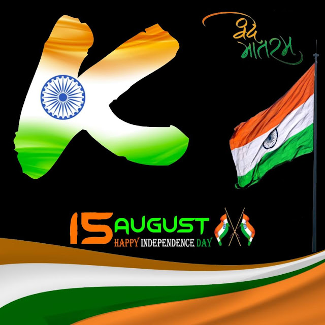 K Letter Tiranga Image