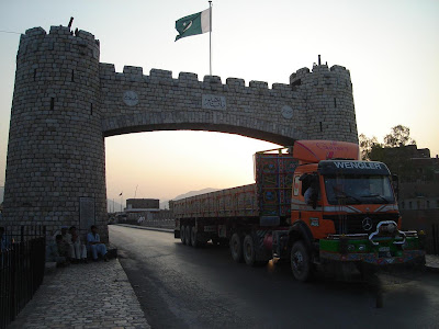 Bab e Khyber Pakistan Wallpapers