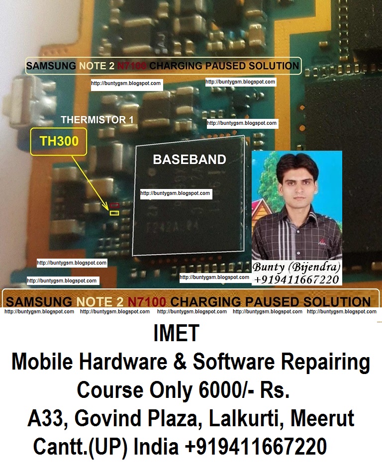 Samsung Galaxy Note 2 N7100 Charging Paused Problem Solution Imet Mobile Repairing Institute Imet Mobile Repairing Course