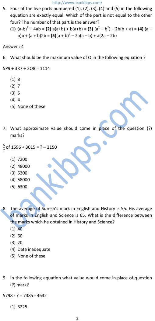 Punjab State Cooperative Bank Sample Papers