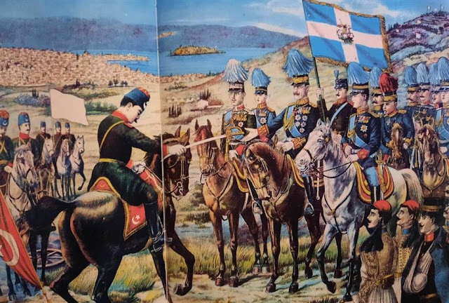 Απελευθέρωση των Ιωαννίνων: Τι απέγινε το θρυλικό σπαθί του Εσάτ Πασά και γιατί τα άλογα του ελληνικού στρατού έμειναν χωρίς ουρές