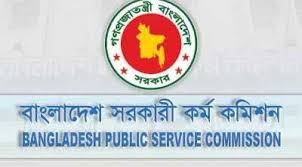 BPSC Non Cadre Job Circular