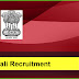 DC Bajali Recruitment 2024: 02 GIS Assistant Vacancy, Apply Offline